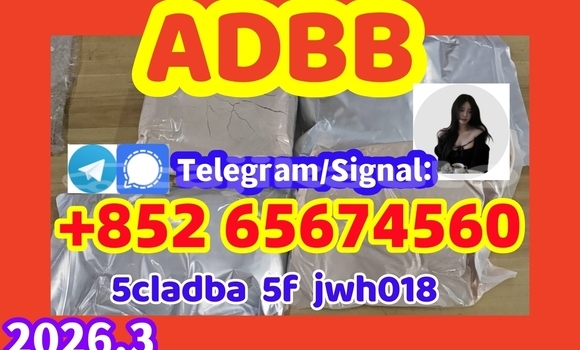 Buy 5cladba,raw materia in Chkalov in Sughd Buy 5cladba,raw materia in Chkalov in Sughd