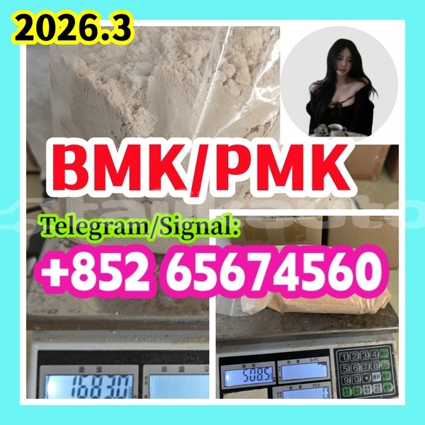 Big with watermark 2bmk %e5%89%af%e6%9c%ac%e6%96%b0123 %e5%89%af%e6%9c%ac