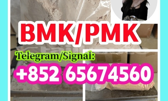 Buy Bmk,pmk;China S in Chorku in Sughd Buy Bmk,pmk;China S in Chorku in Sughd