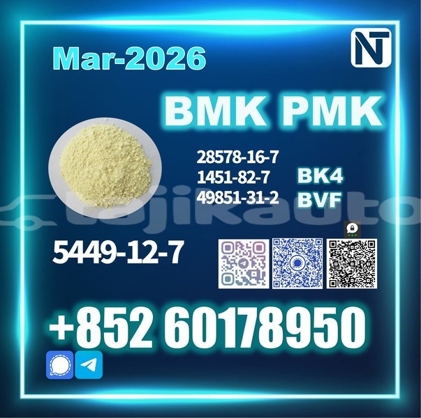 Big with watermark acura el sughd chkalov 11391