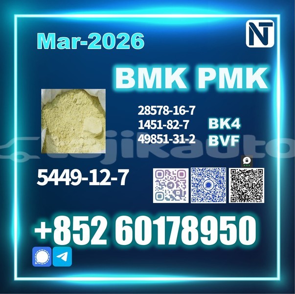 Big with watermark alpina b3 sughd chkalov 11392