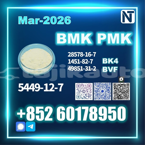 Big with watermark brabus ml 63 biturbo sughd matcha 11394