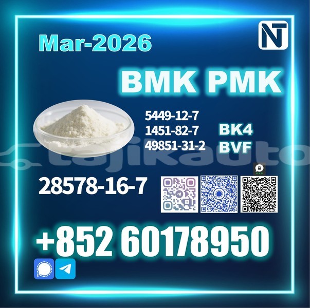 Big with watermark toyota avalon khatlon kolhozobod 11399