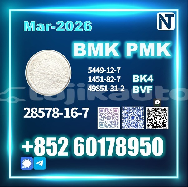 Big with watermark 28578 16 7 6 