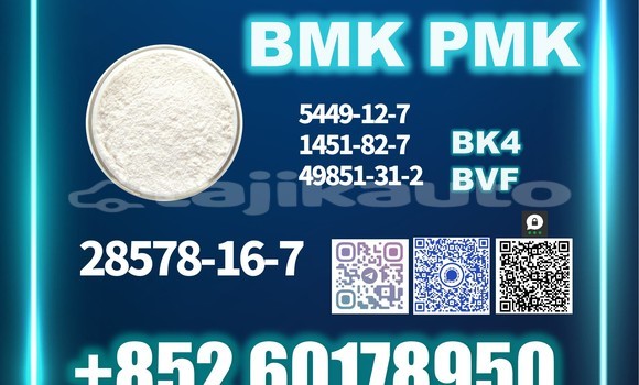 Buy New 28578-16-7 PMK in Nurak in Khatlon Buy New 28578-16-7 PMK in Nurak in Khatlon