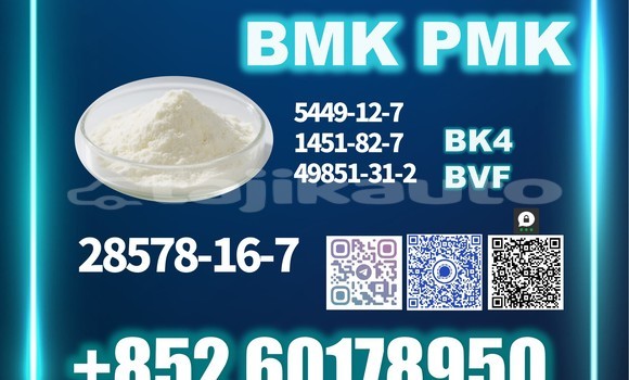 Buy PMK 28578-16-7 New in Shaartuz in Khatlon Buy PMK 28578-16-7 New in Shaartuz in Khatlon