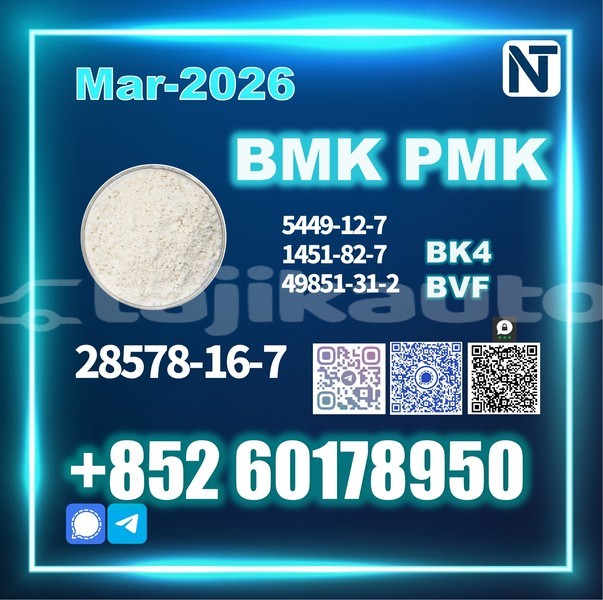 Big with watermark hyundai elantra khatlon vose 11402