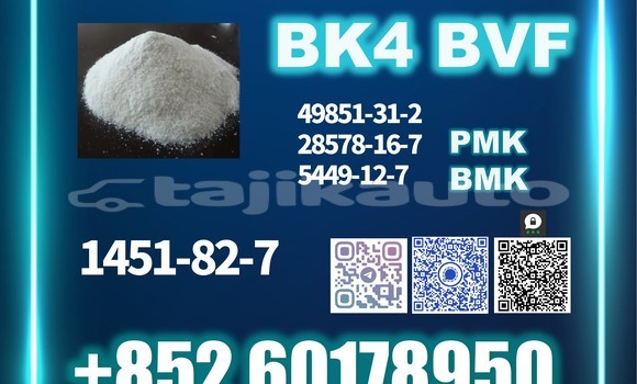 Buy Used Jeep Grand Cherokee Brown Car in Garm in Karotegin Buy Used Jeep Grand Cherokee Brown Car in Garm in Karotegin