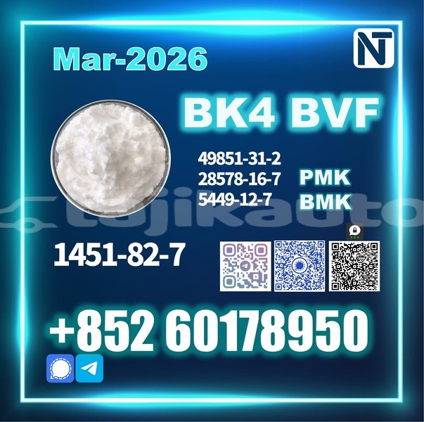 Big with watermark cadillac elr sughd isfara 11407