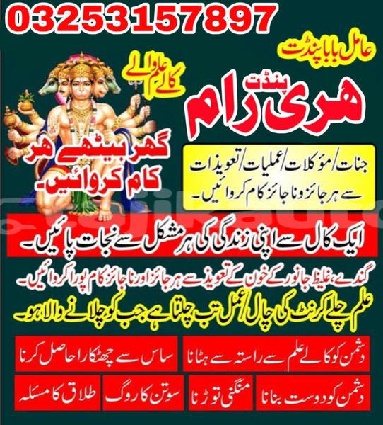 Big with watermark acura cl sughd buston 11409