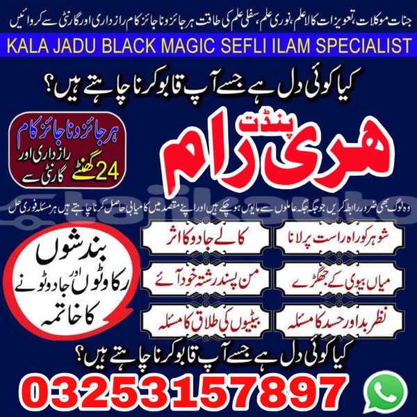 Big with watermark adler trumpf junior sughd chkalov 11410