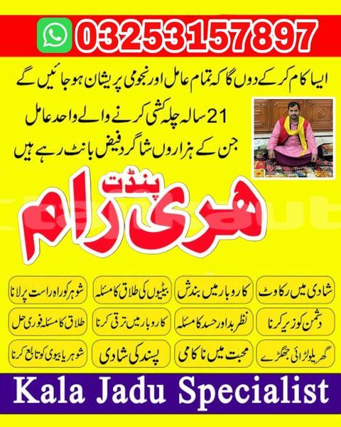 Big with watermark acura csx dushanbe dushanbe 11416