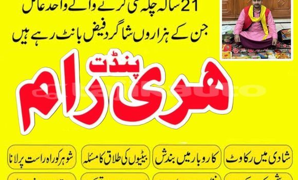 Buy Used Acura CSX Blue Car in Dushanbe in Dushanbe Buy Used Acura CSX Blue Car in Dushanbe in Dushanbe