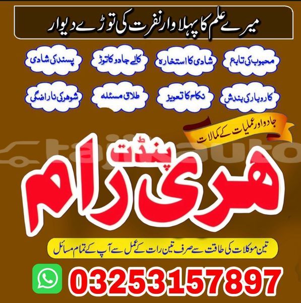 Big with watermark acura csx sughd chkalov 11418