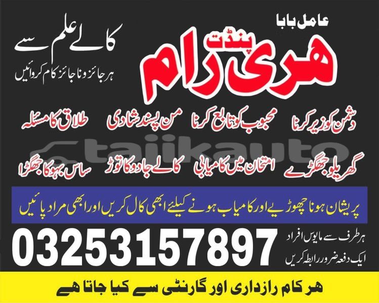 Big with watermark acura ilx sughd ayni 11419