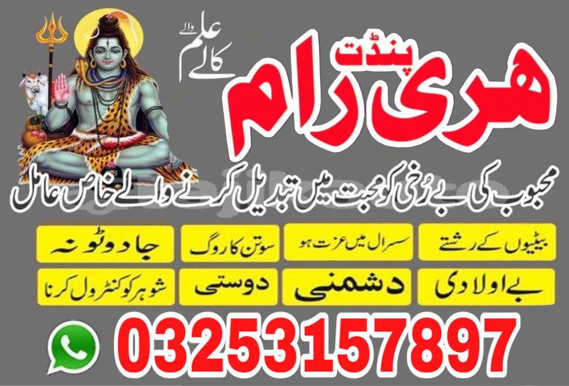 Big with watermark adler trumpf junior sughd asht 11420