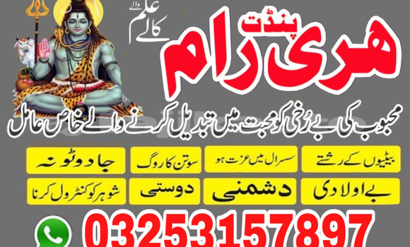 Buy Used Adler Trumpf Junior Black Car in Asht in Sughd Buy Used Adler Trumpf Junior Black Car in Asht in Sughd