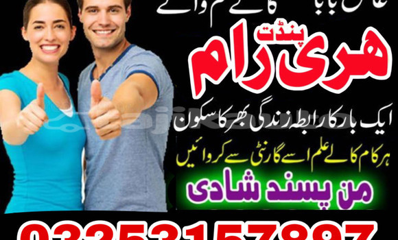 Buy Used Adler Trumpf Junior Blue Car in Chorku in Sughd Buy Used Adler Trumpf Junior Blue Car in Chorku in Sughd