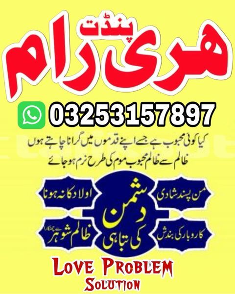 Big with watermark acura csx sughd ayni 11424