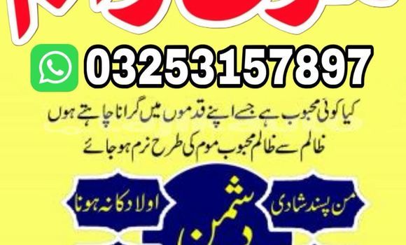 Buy Used Acura CSX Black Car in Ayni in Sughd