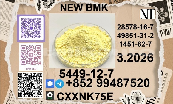 Buy Reliable No. 5449-12-7 in Ayni in Sughd Buy Reliable No. 5449-12-7 in Ayni in Sughd