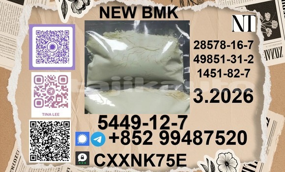 Buy Reliable No. 5449-12-7 in Ayni in Sughd Buy Reliable No. 5449-12-7 in Ayni in Sughd