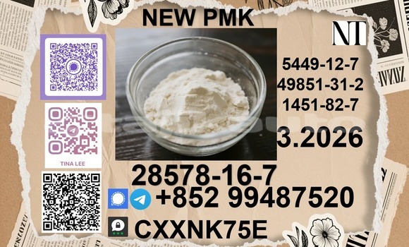 Buy available 28578-16-7 in Buston in Sughd Buy available 28578-16-7 in Buston in Sughd