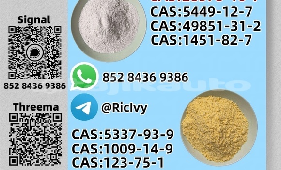 Buy New Alfa Romeo 147 Beige Car in Buston in Sughd