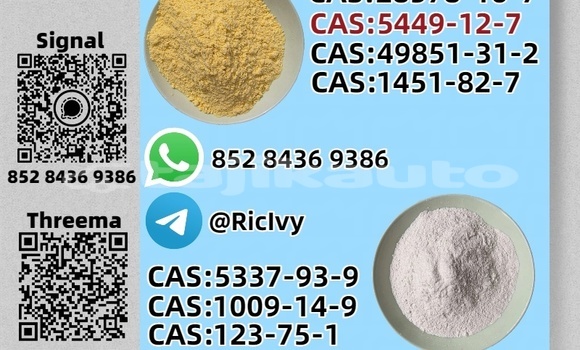 Buy Used Alpine A610 Black Car in Ayni in Sughd