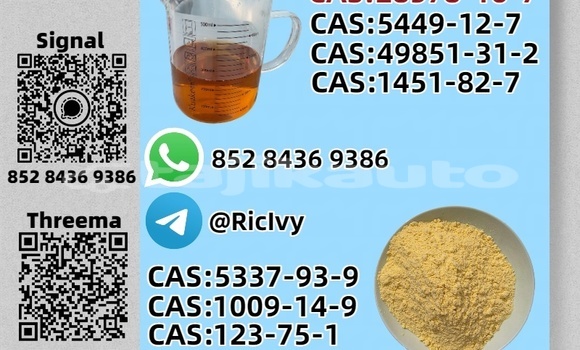 Buy New Acura ILX Brown Car in Buston in Sughd