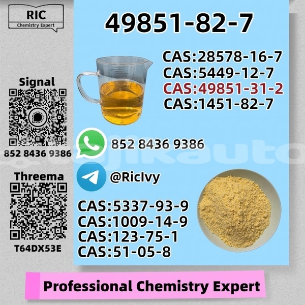 Big with watermark alpine gta sughd ayni 11434