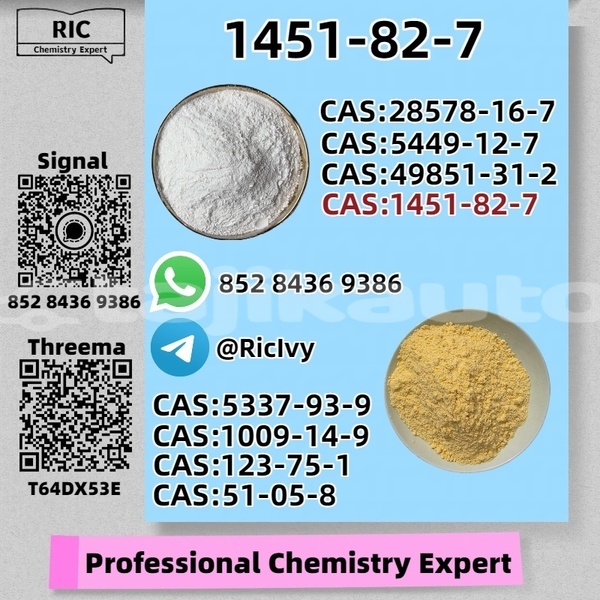 Big with watermark alpina b3 sughd buston 11435