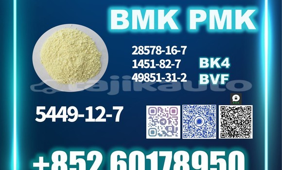 Buy New BMK 5449-12-7 PMK in Jilikul in Khatlon Buy New BMK 5449-12-7 PMK in Jilikul in Khatlon