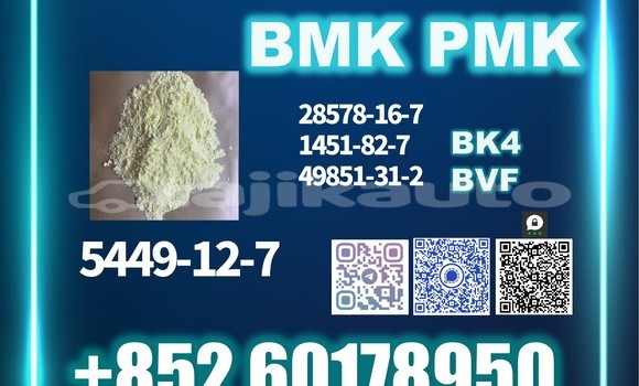 Buy New BMK 5449-12-7 PMK in Isfara in Sughd Buy New BMK 5449-12-7 PMK in Isfara in Sughd