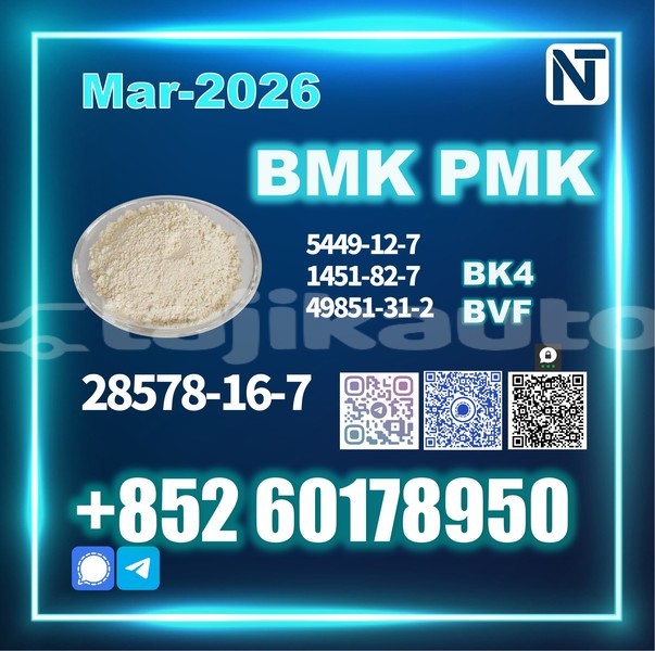 Big with watermark 28578 16 7 2 