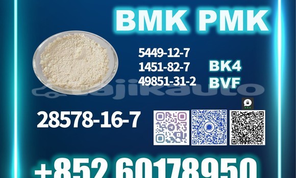 Buy PMK 28578-16-7 Stable in Ayni in Sughd Buy PMK 28578-16-7 Stable in Ayni in Sughd