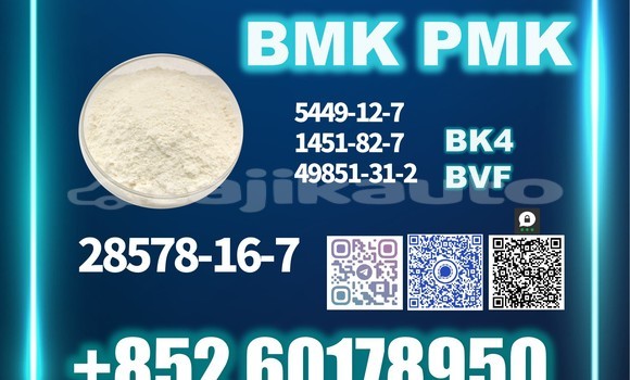 Buy Used Isuzu Ascender White Car in Leninskiy in Karotegin Buy Used Isuzu Ascender White Car in Leninskiy in Karotegin