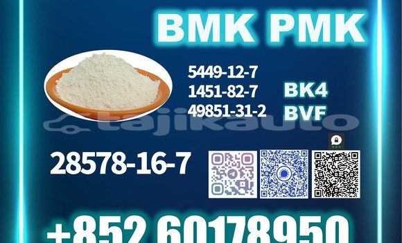 Buy Used BYD F6 Black Car in Chkalov in Sughd Buy Used BYD F6 Black Car in Chkalov in Sughd