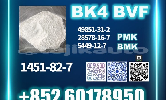 Buy BK4 1451-82-7 pmk in Pyanj in Khatlon Buy BK4 1451-82-7 pmk in Pyanj in Khatlon