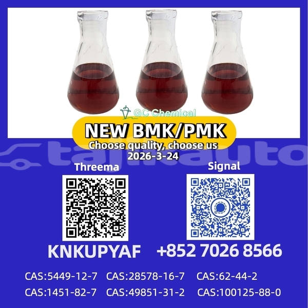 Big with watermark 2