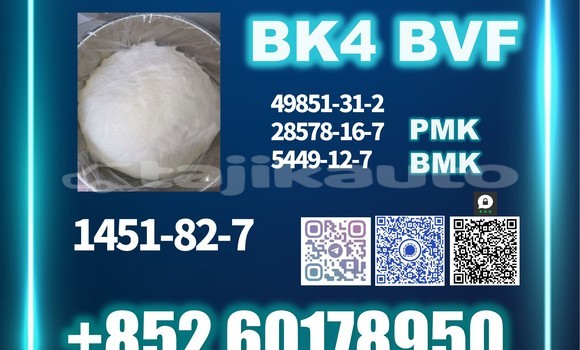 Buy Newly upgraded 1451-82-7 in Rogun in Karotegin Buy Newly upgraded 1451-82-7 in Rogun in Karotegin