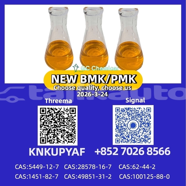 Big with watermark 3