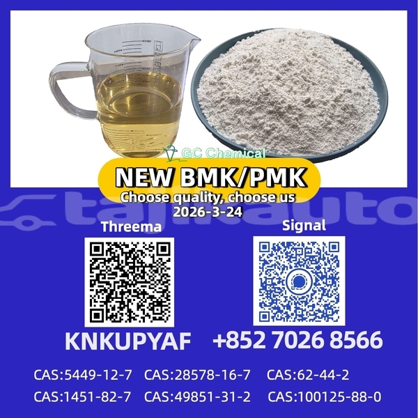 Big with watermark 4