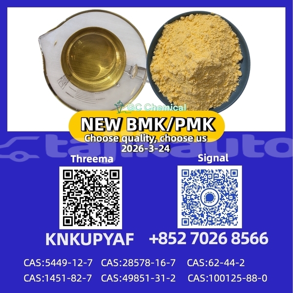 Big with watermark 6