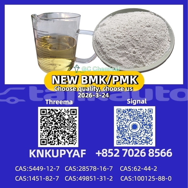 Big with watermark 7