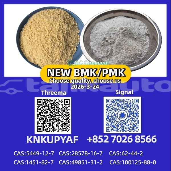 Big with watermark 8