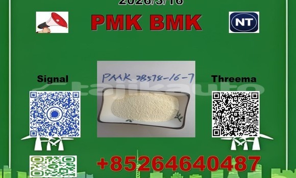 Buy P.MK 28578-16-7 in Kofarnihon in Karotegin Buy P.MK 28578-16-7 in Kofarnihon in Karotegin