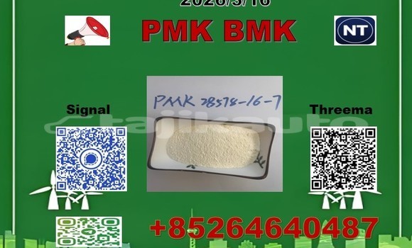 Buy P.MK 28578-16-7 in Kofarnihon in Karotegin Buy P.MK 28578-16-7 in Kofarnihon in Karotegin