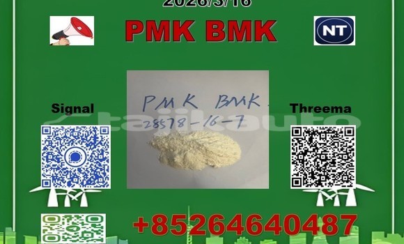 Buy P.MK 28578-16-7 in Kofarnihon in Karotegin Buy P.MK 28578-16-7 in Kofarnihon in Karotegin