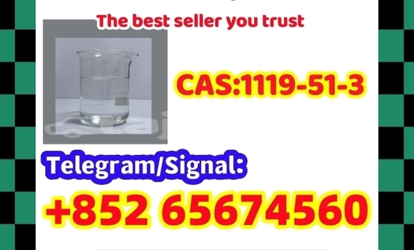 Medium with watermark 1119 51 3fghghnftgh %e5%89%af%e6%9c%ac